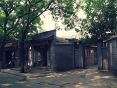 -北京国子监胡同