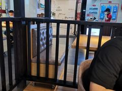 -十八碗(海口吾悦广场店)