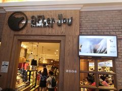 -After You Dessert Cafe(CENTRALWORLD)