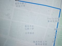 -石榴姐•山城小馆(创始店)