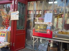 -古文化街旅游区