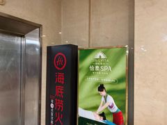 -万达广场·停车场