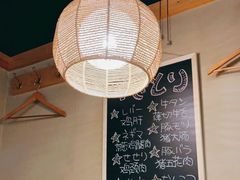 -66大阪烧烧鸟·益市家系拉面出张所