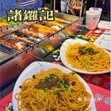 吃肉兽集合❗️你不能错过的广州烤串天花板