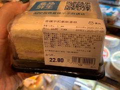 -盒马鲜生(皇庭广场店)