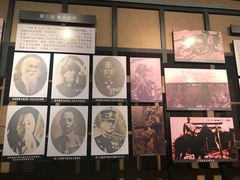 -虎头要塞