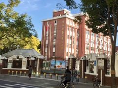 -上海市徐汇区第一中心小学