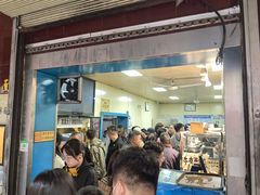 -清真·马安军辣子牛肉面