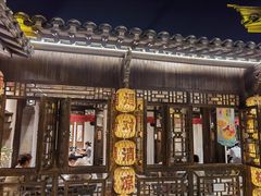 -南京大牌档(夫子庙老门东店)