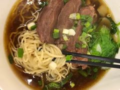 -尊品原汁牛肉面