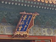 -故宫博物院(故宫)