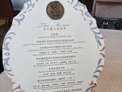 -富力丽思卡尔顿酒店·香荟全日制餐厅