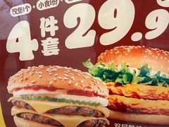 -汉堡王(上海缤谷一期店)