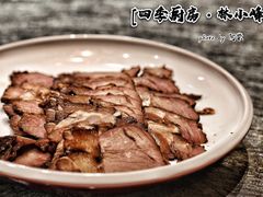 -四季厨房 鲁菜·孔府烤鸭(高新万达店)