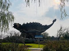 -自然谷恐龙园
