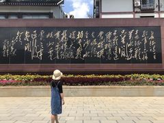 -遵义会议纪念馆
