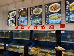 -渔满仓海鲜渔家(象山二店)