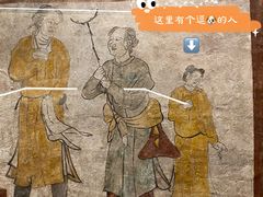 -太原市博物馆
