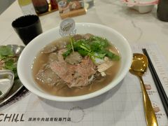-CHILL Pho澳洲牛肉越南粉(佛山顺德万象汇店)
