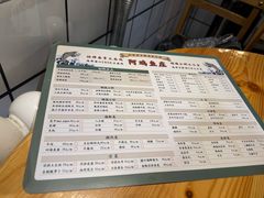 -阿鸡鱼庄·顺德鲜蒸小炒(亚运村店)