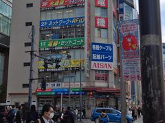 -秋叶原电器街