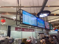 -CoCo都可(久隆店)
