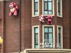 -天津五大道文化旅游区