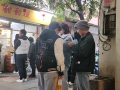 -甜甜屋(解放中路店)