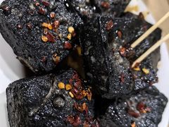 -五娭毑臭豆腐(黄兴南路店)