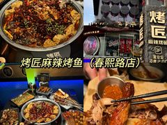 -奎星楼街