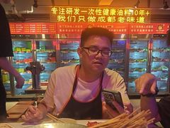 -钢管厂五区小郡肝串串香(奥克斯广场锦城万达店)