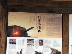 -胡里山炮台