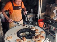 -肖为民麻糕(双桂坊店)