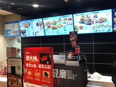 -肯德基(洛川店)