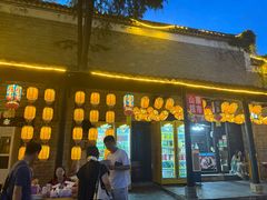 -张公山寨景区