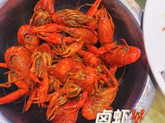 -虾皇(龙虾城旗舰店)