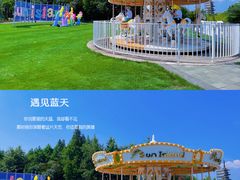 -太阳岛度假酒店