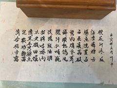 -壹零贰小馆(桂城石啃店)