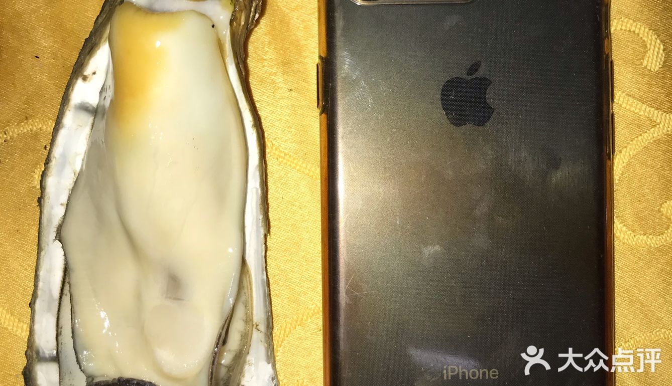 茂名口音姐姐说今天运气好