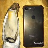 茂名口音姐姐说今天运气好