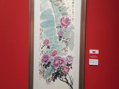 -内蒙古美术馆
