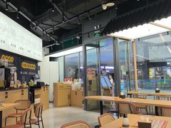 -桃花丼烧肉饭(凯丹商场店)