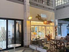 -Stone Motion Fitness 释动健身