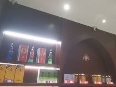 -哈啾嗨·新概念蒙餐(红星新城店)