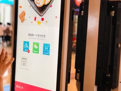 -肯德基(宁波万达店)
