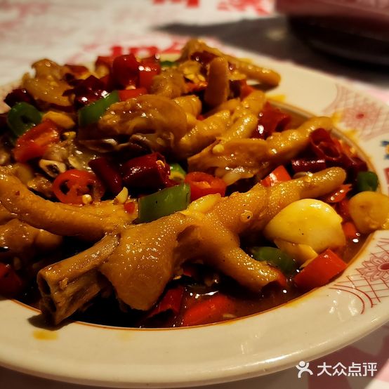 王漂亮辣菜馆(银海店)