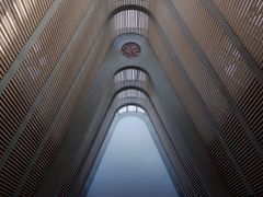 -北京三里屯CHAO酒店