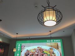 -鲁南仔·滕州炒鸡(经三路店)