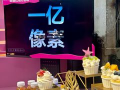 -哈尔滨西城红场