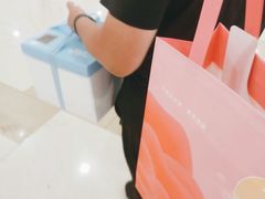-好利来(SM空港店)